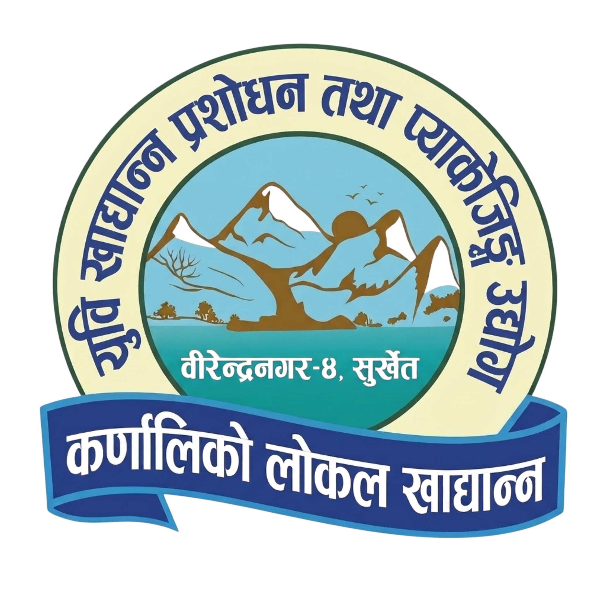 Karnali Logo